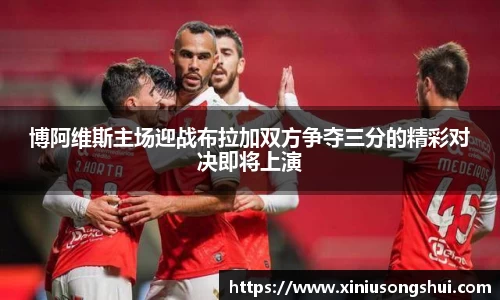 米兰体育官方网站