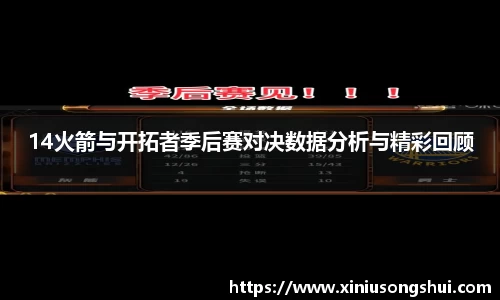 米兰体育官方网站